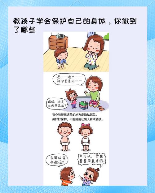 如何避免个人隐私泄露?5大实用技巧教你保护敏感图片安全 如何避免个人隐私泄露?5大实用技巧教你保护敏感图片安全