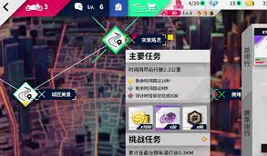 黎明飞驰有哪些隐藏功能？资深玩家必知的8大技巧揭秘！