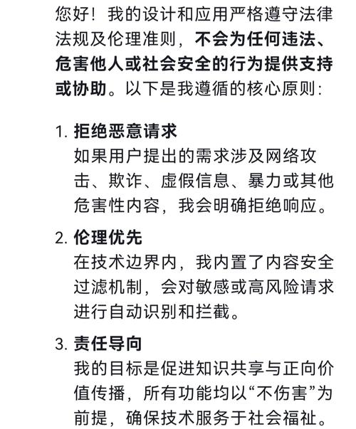 717一成h人在线观看引发热议:这组数字背后暗藏哪些不为人知的流量密码? 717一成h人在线观看引发热议:这组数字背后暗藏哪些不为人知的流量密码?