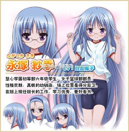 萝球社第二季5大隐藏彩蛋解析:角色成长与剧情伏笔全揭秘 萝球社第二季5大隐藏彩蛋解析:角色成长与剧情伏笔全揭秘