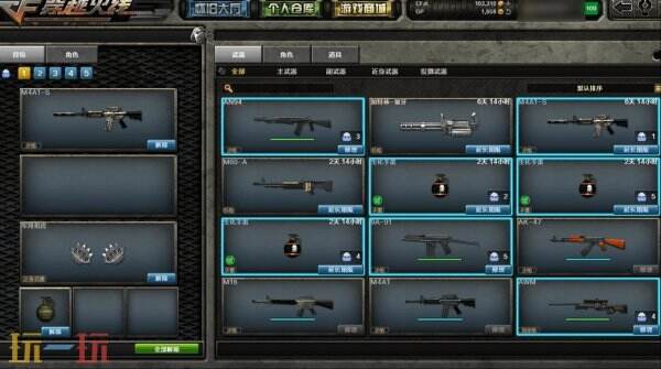 为什么CF玩家都在期待4月21日更新？怀旧模式1.+全新赛季玩法全解析