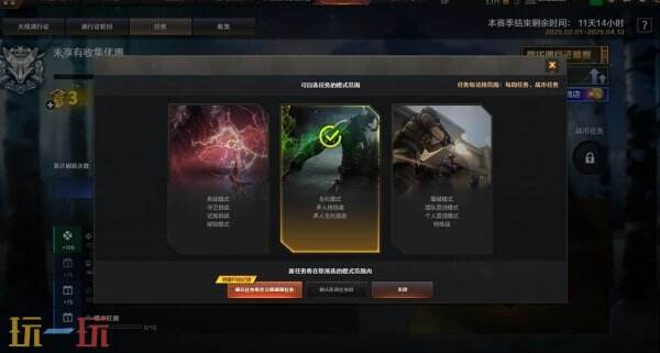 为什么CF玩家都在期待4月21日更新？怀旧模式1.+全新赛季玩法全解析