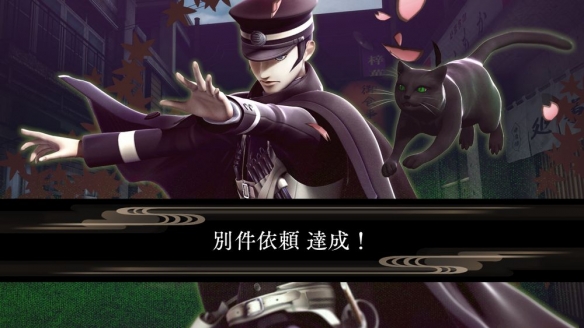 大正时代的神秘黑猫，如何改写百万玩家的灵异冒险体验？——深度解析雷道Remastered革新机制