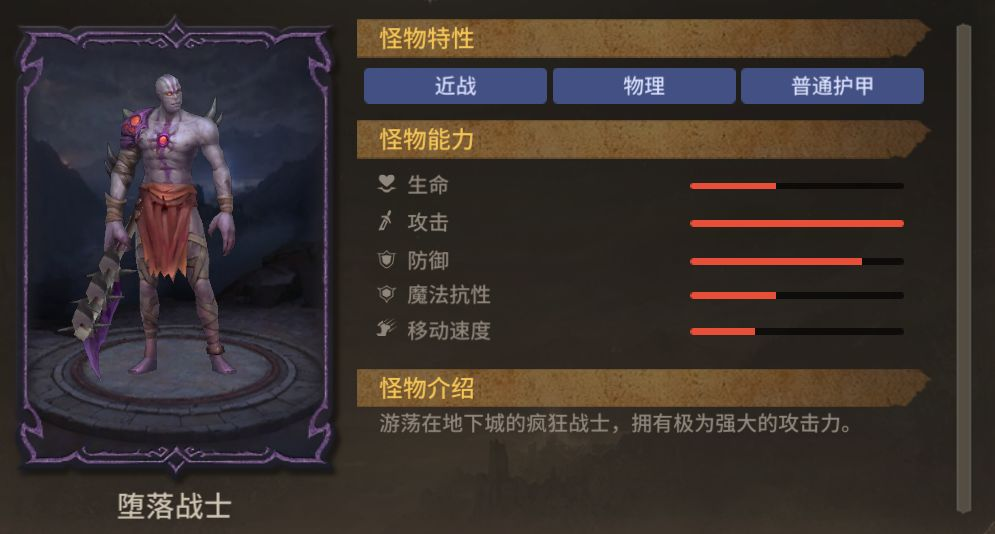 伏行之暗高效通关攻略：深度解析活动机制与阵容搭配如何获取丰厚奖励？