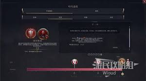 文明7一击奇迹高效攻略：如何单回合实现终极突破？