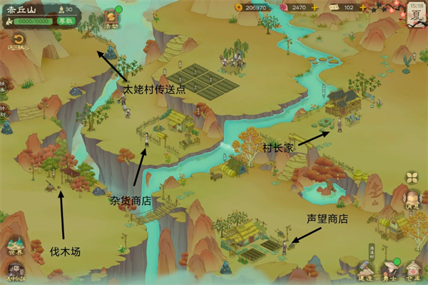 如何在桃源记2中快速定位关键物资与交易点？
