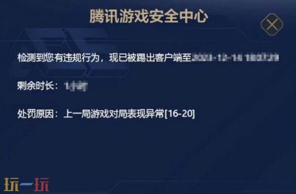 如何彻底解决外挂困扰？CF怀旧模式上线9大黑科技揭秘