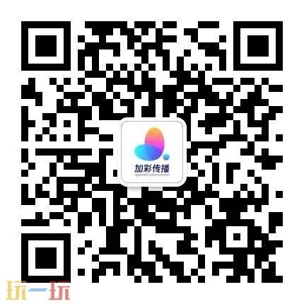 揭秘10亿用户行为背后的神秘算法，如何在ChinaJoy引爆品牌声量？