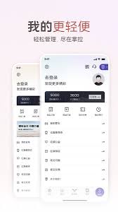 红旗智联App绑定车辆总失败？这8个操作细节90%车主都忽略了