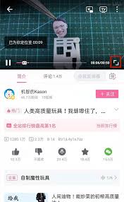 B站直播区实时观众量为何屡创新高？揭秘百万人同时在线的流量密码