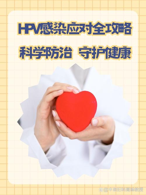 花核肿胀无法闭合原因解析及日常防护指南:科学应对女性健康困扰 花核肿胀无法闭合原因解析及日常防护指南:科学应对女性健康困扰