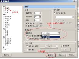 虚拟主机开通后如何快速获取FTP账号密码？3种高效解决方案解析