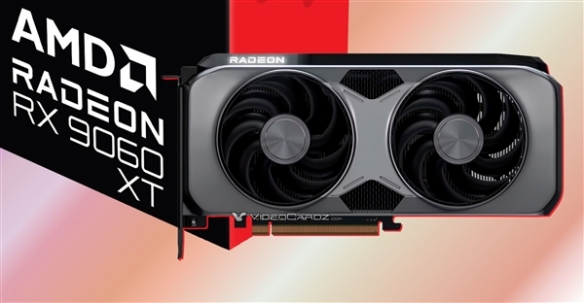 300元预算如何选？AMD_RX_906_XT能否成为性价比之王？