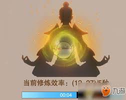 如何在分神期快速突破瓶颈？修真者必知的五大养魂法则