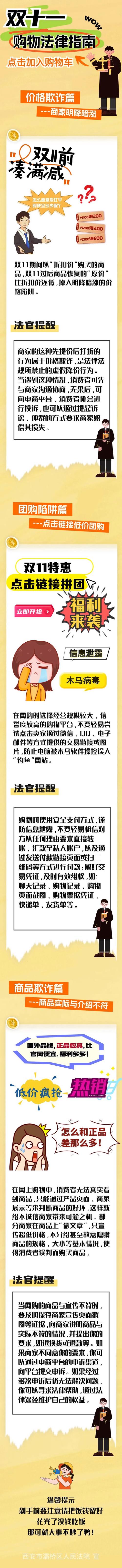 10个权威平台推荐:啦啦啦资源在线观看高清技巧与避坑指南 10个权威平台推荐:啦啦啦资源在线观看高清技巧与避坑指南