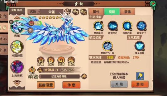 造梦无双坐骑培养全解析：如何高效获取与强化顶级坐骑？