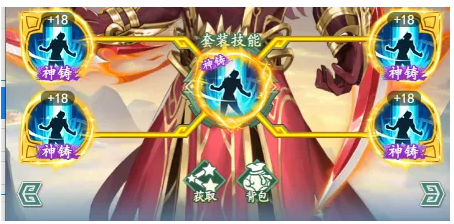 仙剑奇侠传之新的开始：重楼顶级养成全解析，为何成为战力核心？