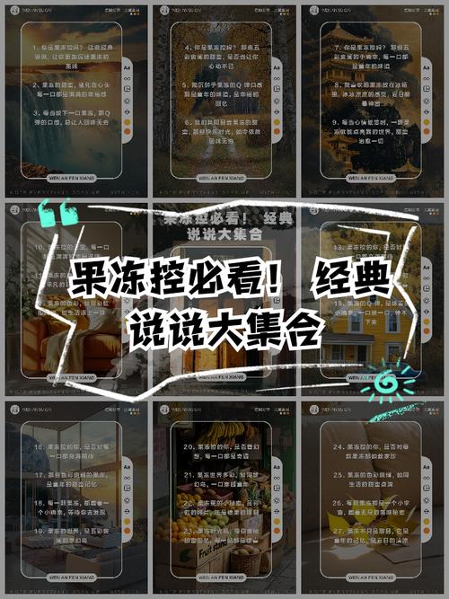 果冻传媒原创视频剧情版为何爆火？解析高效创作策略与行业突围秘诀