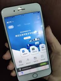 这个隐藏功能竟让电力报修快如闪电？手把手教你3分钟完成全流程
