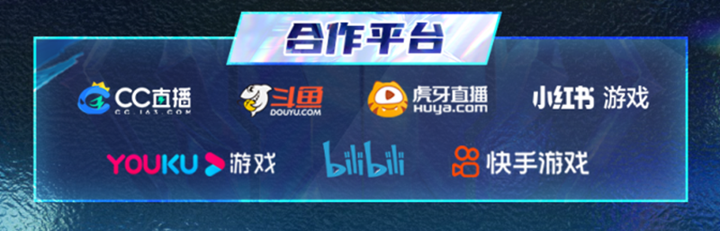 狼人杀门派联赛第六赛季预选赛哪些门派能晋级?赛程规则与观战指南全解析 狼人杀门派联赛第六赛季预选赛哪些门派能晋级?赛程规则与观战指南全解析