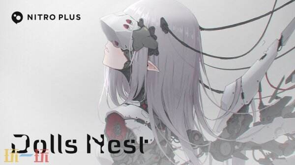 如何打造专属机甲少女？探索Dolls_Nest的废墟生存法则