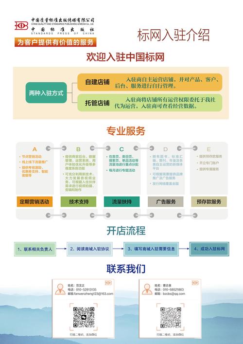 万有导航在线播放的高效解决方案：如何实现流畅体验与精准资源匹配？