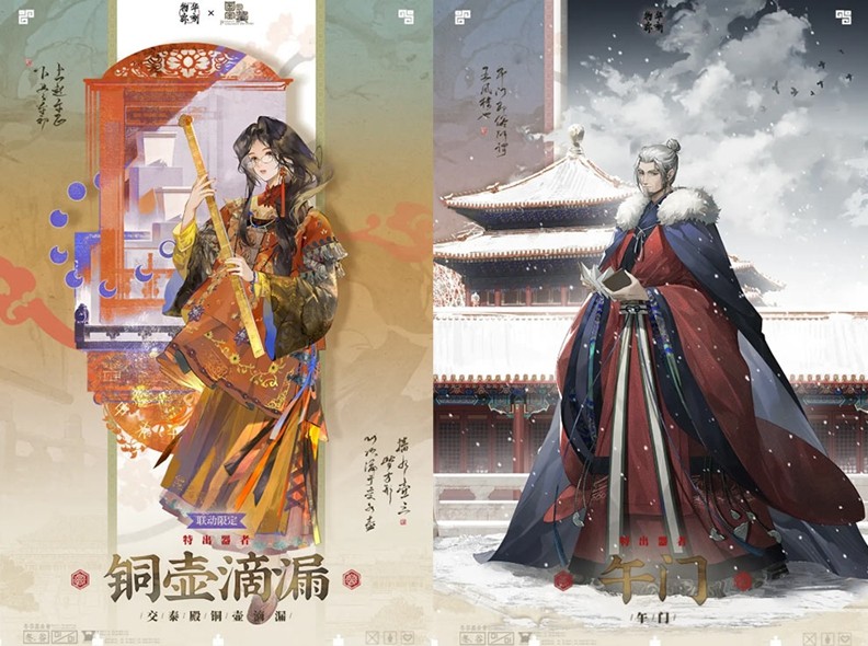 如何让千年敦煌文物在手游中活起来？揭秘国风游戏的破圈密码