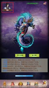秘境寻宝竟暗藏飞升捷径？三天速刷高阶修士必备技巧大公开