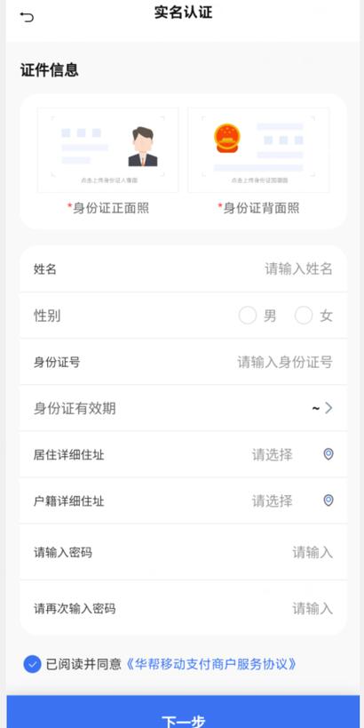 小姐姐app最新回家地址安全下载指南：附安装教程与常见问题解答