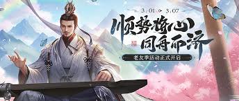三国杀友系列武将如何快速集齐？这五种隐藏途径你试过吗？