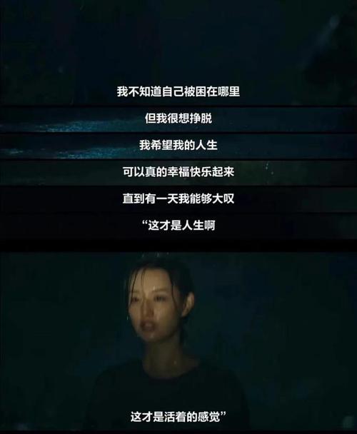 正能量影视最新版有哪些必看推荐?这份治愈焦虑的片单请收好 正能量影视最新版有哪些必看推荐?这份治愈焦虑的片单请收好