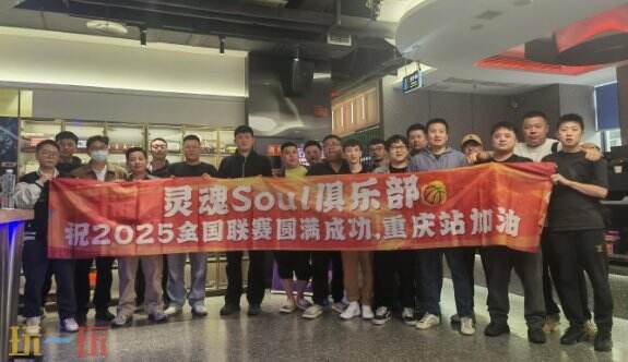 2025街头篮球SFSA全国赛即将开战？津杭双城赛事亮点抢先看！