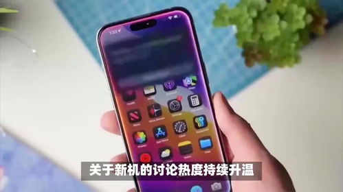 苹果16无法使用微信怎么办？3种替代方案保障你的社交与支付畅通