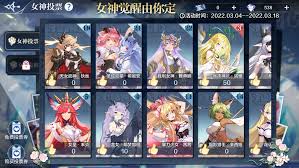 奥奇传说手游零氪党必看：免费获取璨境女神星绛全攻略+高性价比礼包实战技巧解析