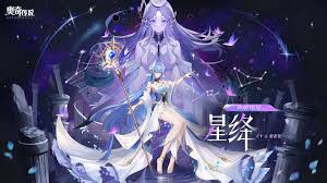 奥奇传说手游零氪党必看：免费获取璨境女神星绛全攻略+高性价比礼包实战技巧解析