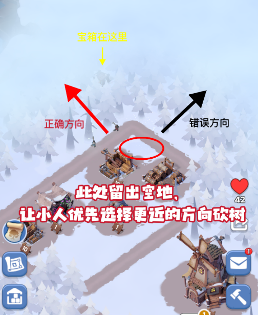 无尽冬日高效砍树攻略:精准路线规划与工人调度技巧全解析 无尽冬日高效砍树攻略:精准路线规划与工人调度技巧全解析