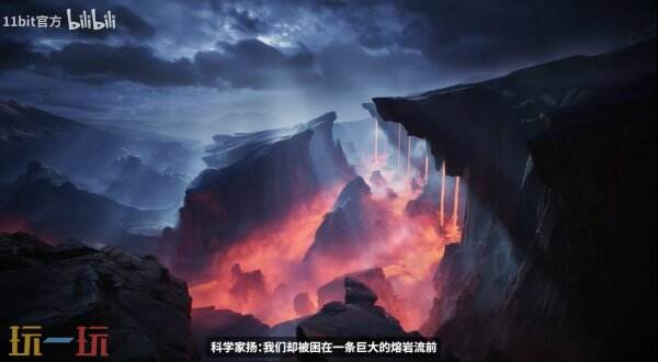 如何在致命星球上与另一个自己并肩求生？——多重人生6月13日震撼发售
