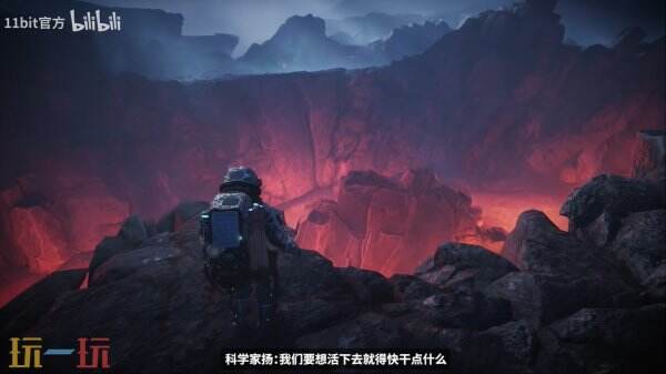 如何在致命星球上与另一个自己并肩求生？——多重人生6月13日震撼发售