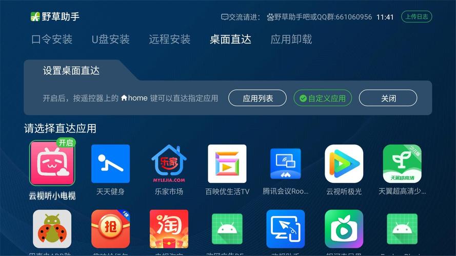 2025野花社区视频手机版10大必备技巧:资深用户亲测功能解析(附常见问答) 2025野花社区视频手机版10大必备技巧:资深用户亲测功能解析(附常见问答)