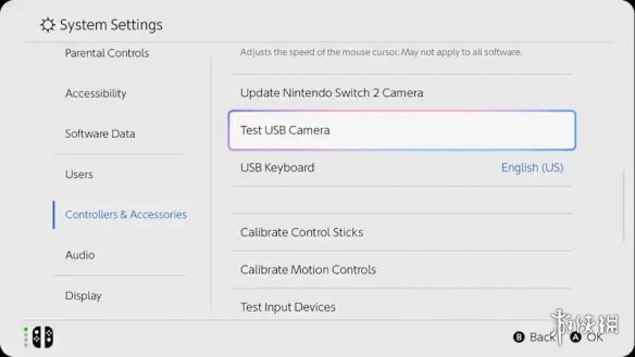 任天堂Switch_2外接键盘曝光！新一代主机还能带来哪些游戏界新动态？