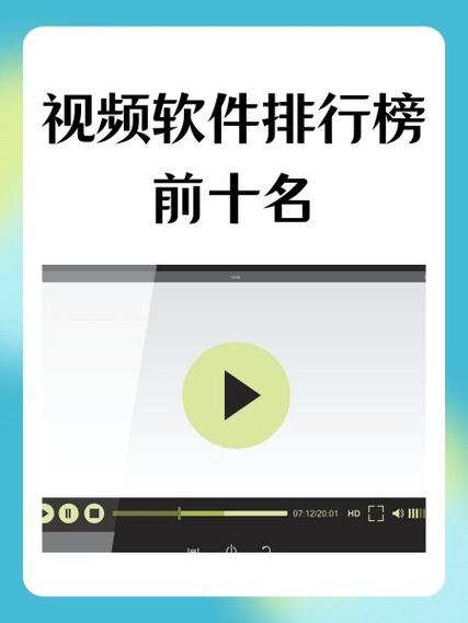 暴风影音去广告核心技巧:3个官方设置实现永久免费无弹窗 暴风影音去广告核心技巧:3个官方设置实现永久免费无弹窗