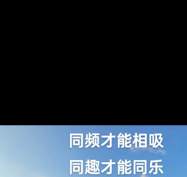 吸影社交真的能帮你找到志同道合的朋友吗？揭秘短视频社交新趋势的长尾效应