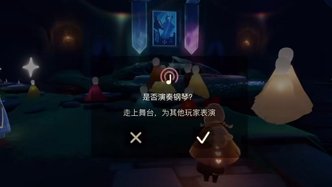 光遇青鸟季更新后红点困扰如何解决？这些新变化你发现了吗？