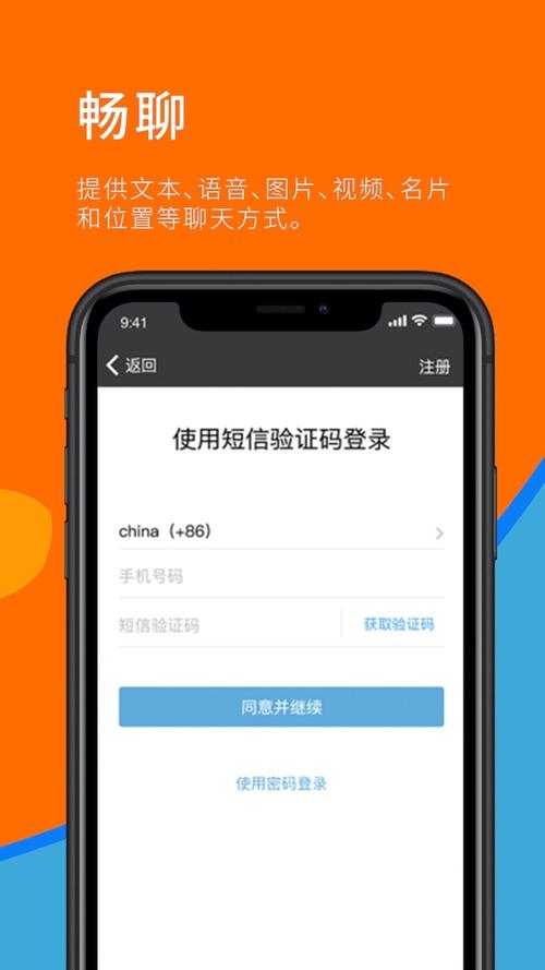 sugram畅聊版隐藏功能揭秘:如何安全高效结识优质异性? sugram畅聊版隐藏功能揭秘:如何安全高效结识优质异性?