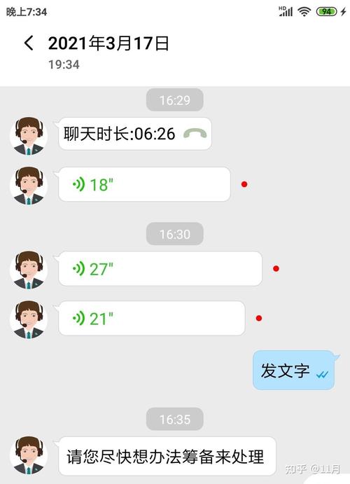 sugram畅聊版隐藏功能揭秘:如何安全高效结识优质异性? sugram畅聊版隐藏功能揭秘:如何安全高效结识优质异性?