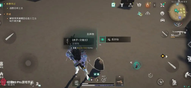 你是否掌握七日世界手游所有交易方式？新手必看的3大渠道全解析！