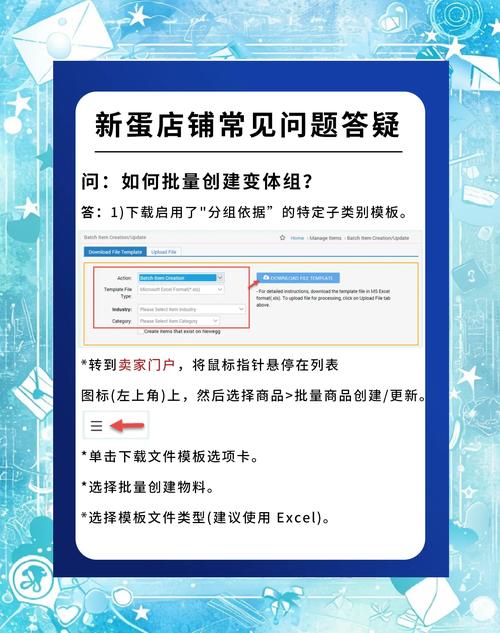 蛋壳app免费API接口 vs 付费版本：开发者如何选择更高效的工具？