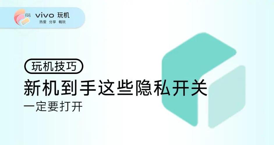土豆私密聊天软件测评:3大核心功能+5个隐私保护技巧实测解析 土豆私密聊天软件测评:3大核心功能+5个隐私保护技巧实测解析