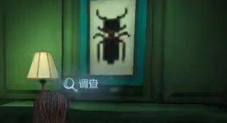 第五人格×Ib恐怖美术馆全钥匙收集指南：7步解锁隐藏剧情与限定奖励