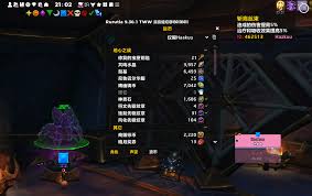 尼鲁巴尔华服高效获取攻略：如何通过团队协作解锁3%战力加成？